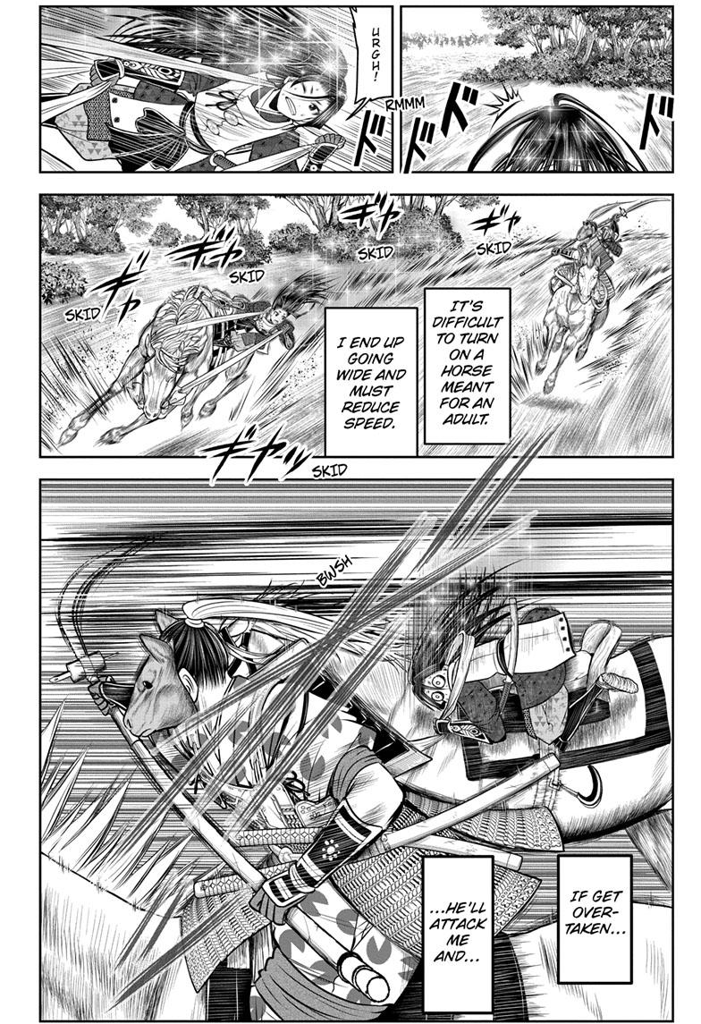 Read The Elusive Samurai (en) Manga Online