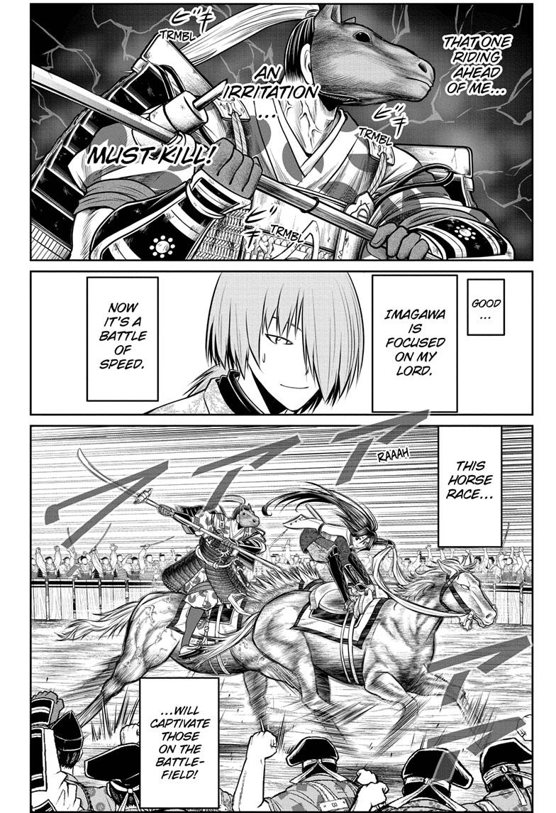 Read The Elusive Samurai (en) Manga Online