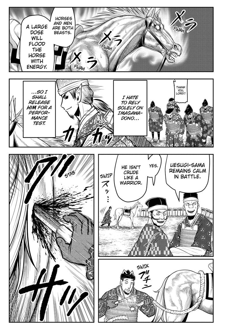 Read The Elusive Samurai (en) Manga Online