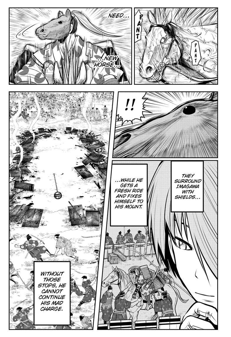 Read The Elusive Samurai (en) Manga Online