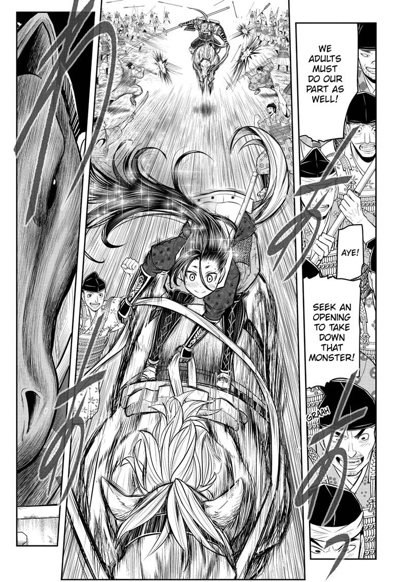 Read The Elusive Samurai (en) Manga Online