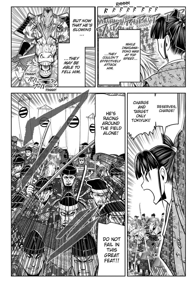 Read The Elusive Samurai (en) Manga Online