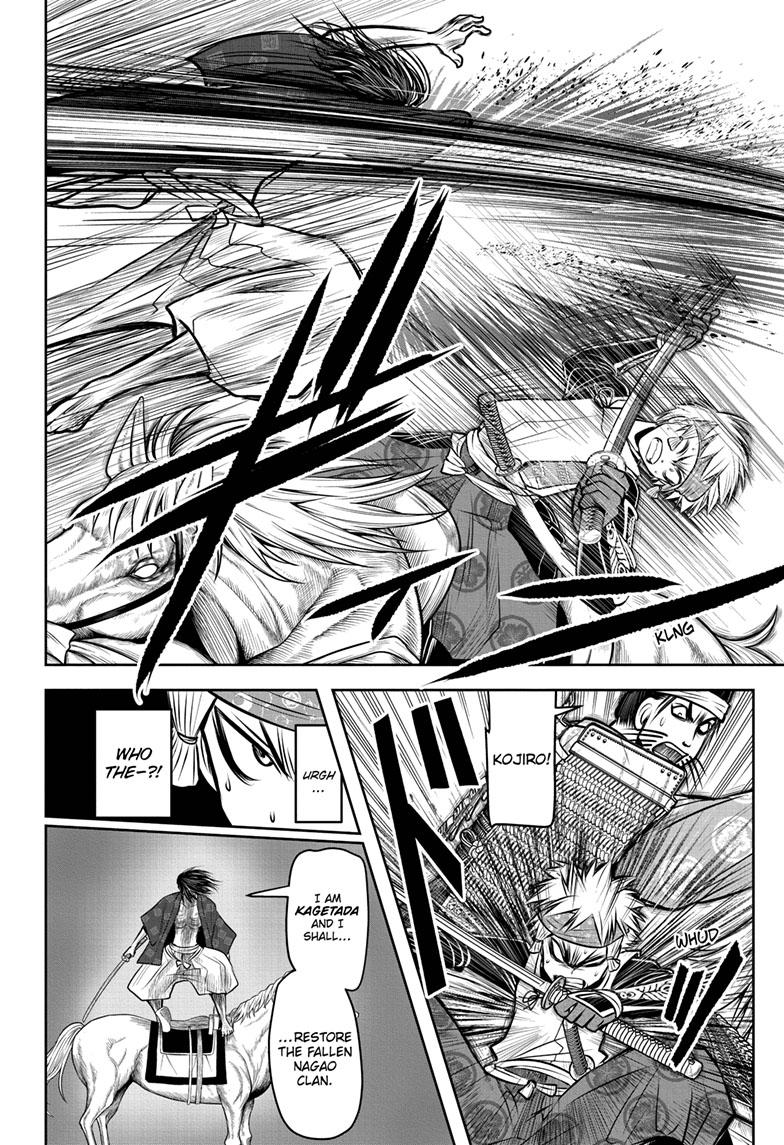 Read The Elusive Samurai (en) Manga Online