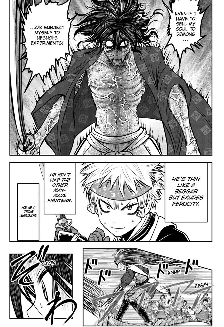 Read The Elusive Samurai (en) Manga Online