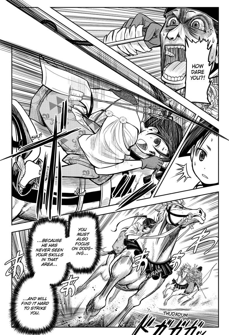 Read The Elusive Samurai (en) Manga Online