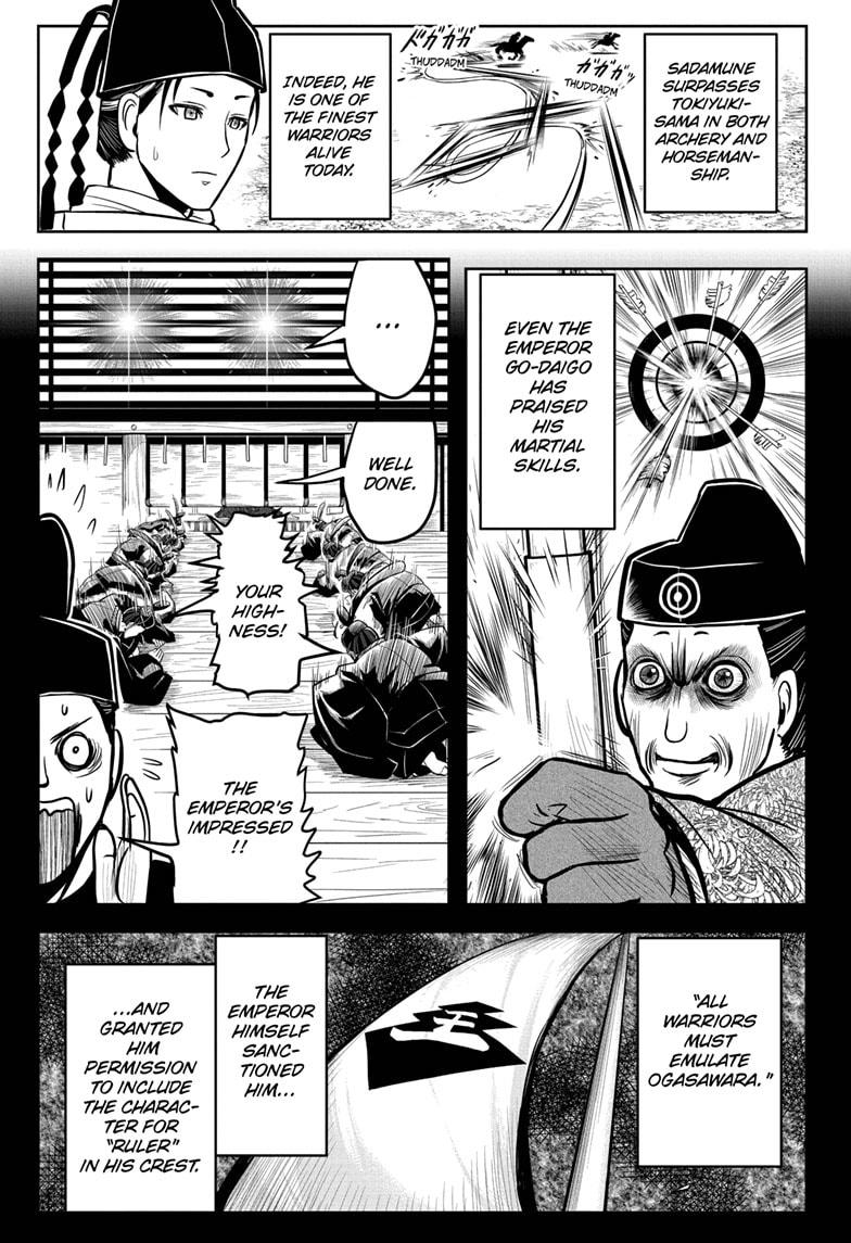 Read The Elusive Samurai (en) Manga Online