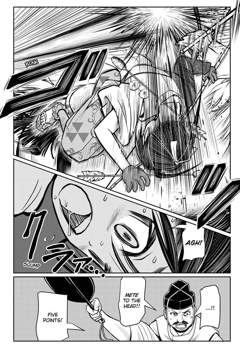 Read The Elusive Samurai (en) Manga Online