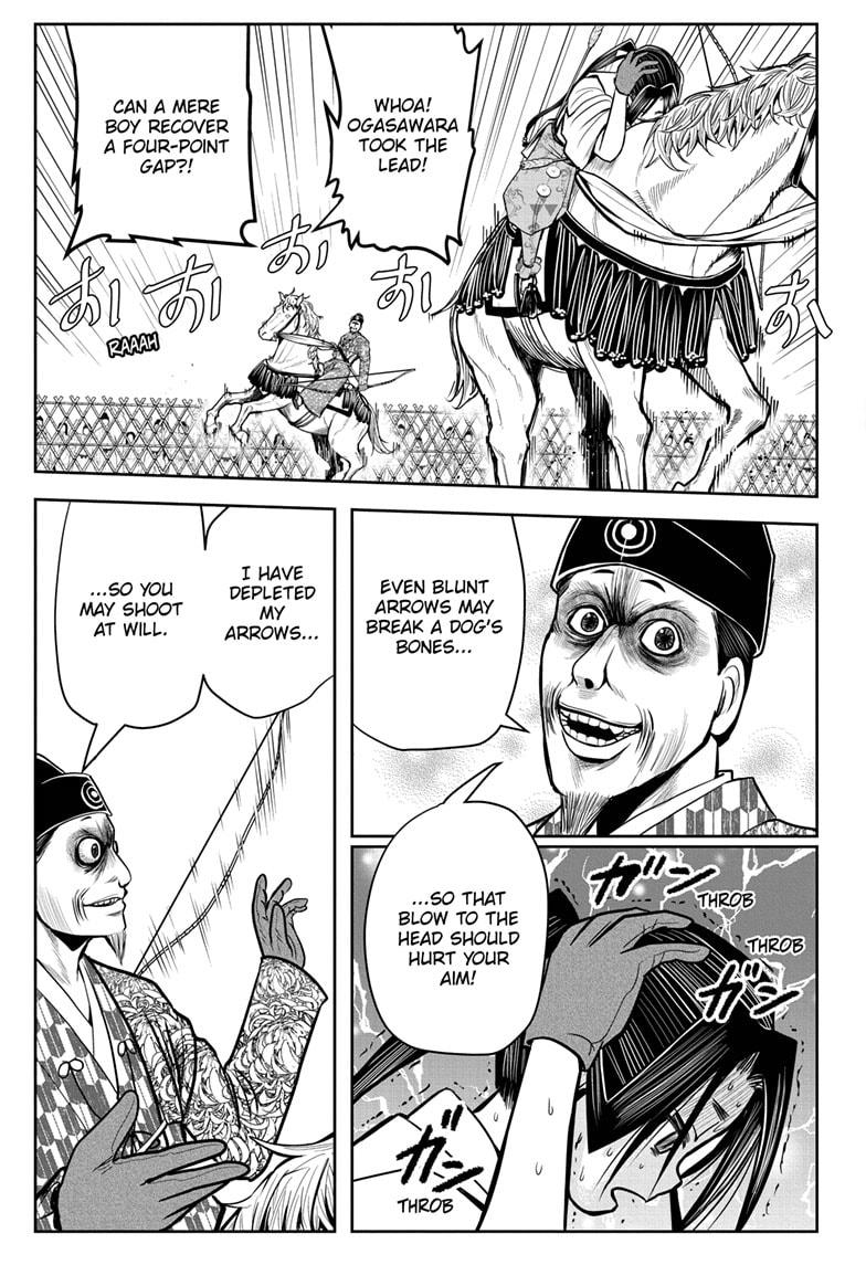 Read The Elusive Samurai (en) Manga Online