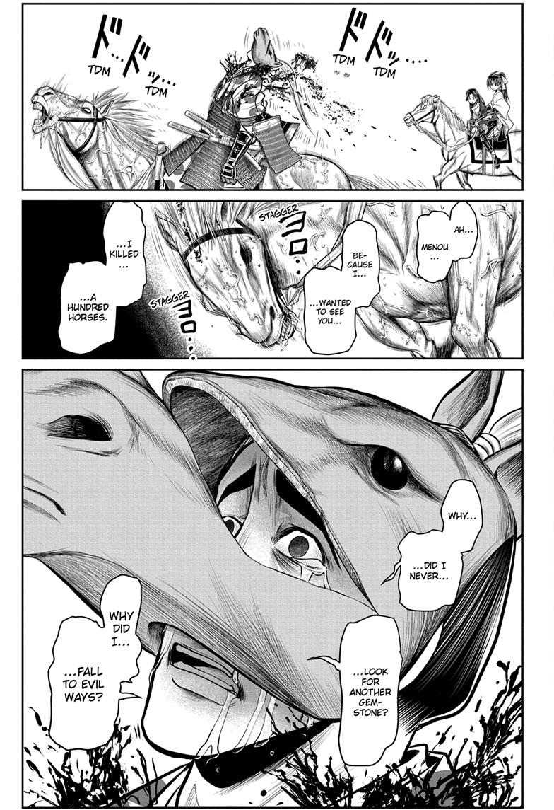 Read The Elusive Samurai (en) Manga Online