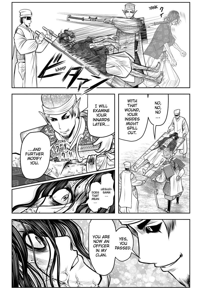 Read The Elusive Samurai (en) Manga Online