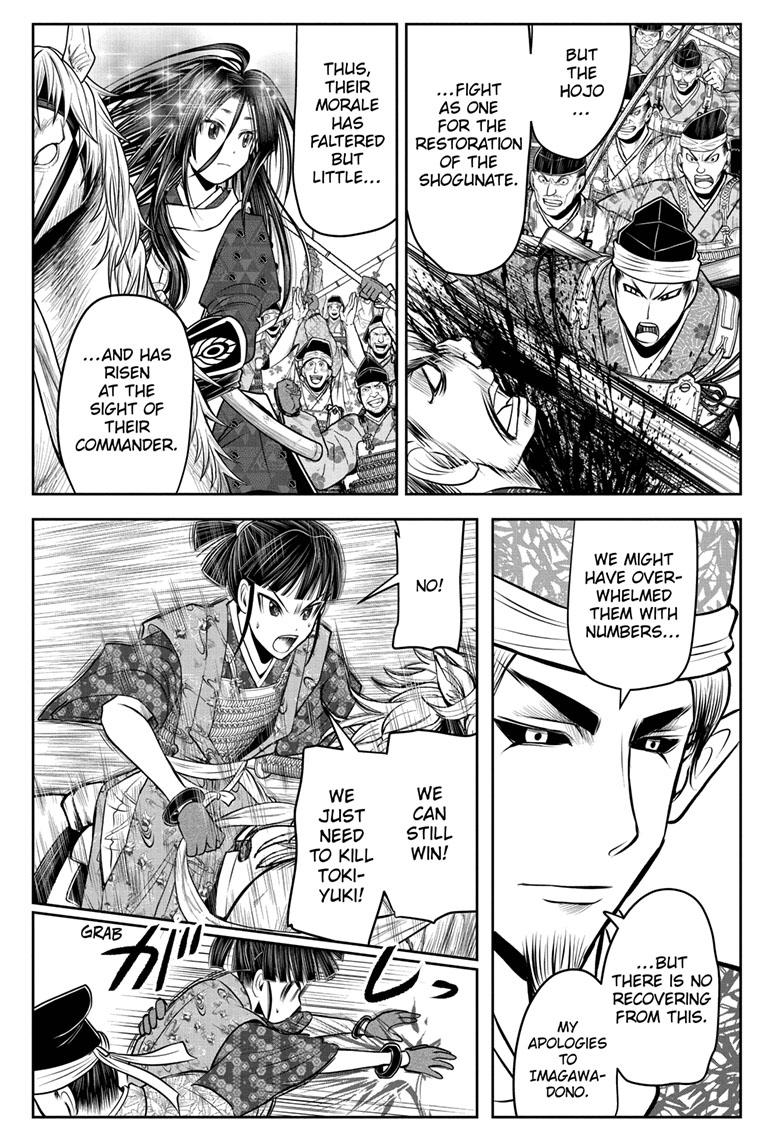 Read The Elusive Samurai (en) Manga Online