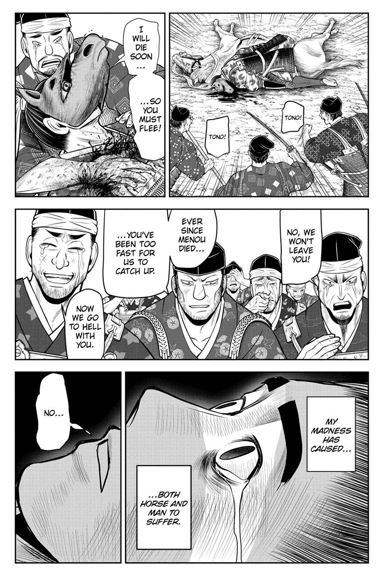 Read The Elusive Samurai (en) Manga Online