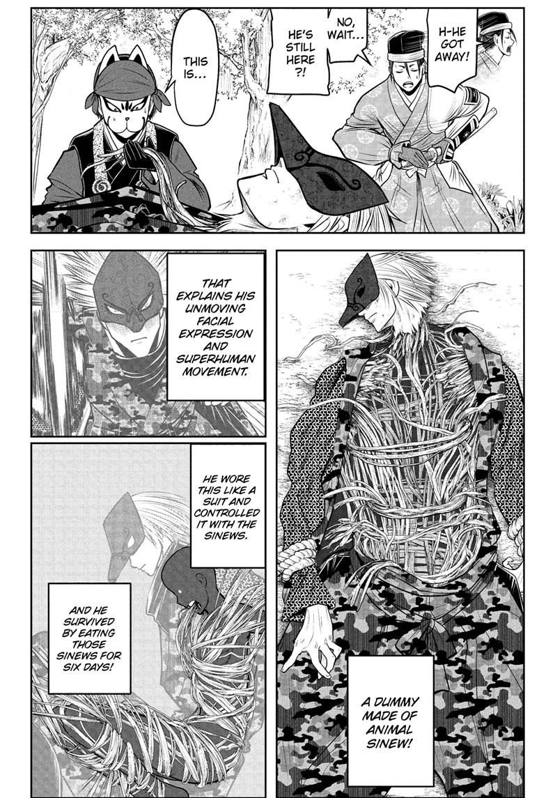Read The Elusive Samurai (en) Manga Online