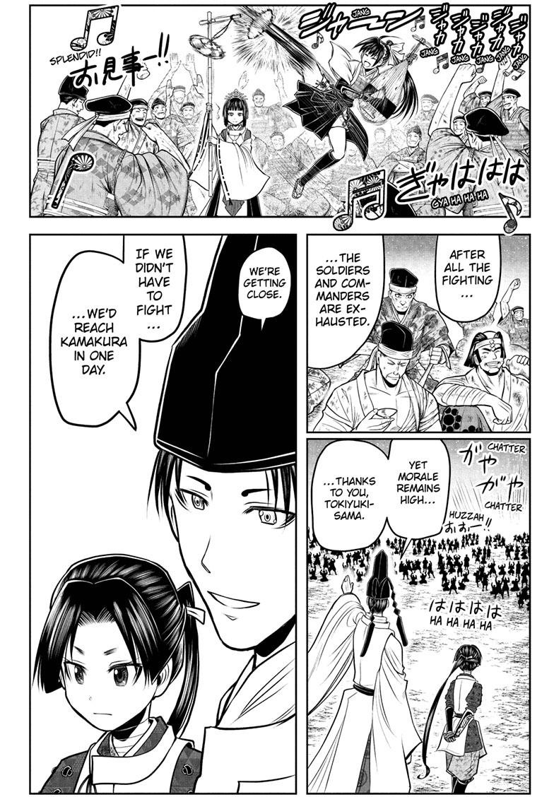 Read The Elusive Samurai (en) Manga Online