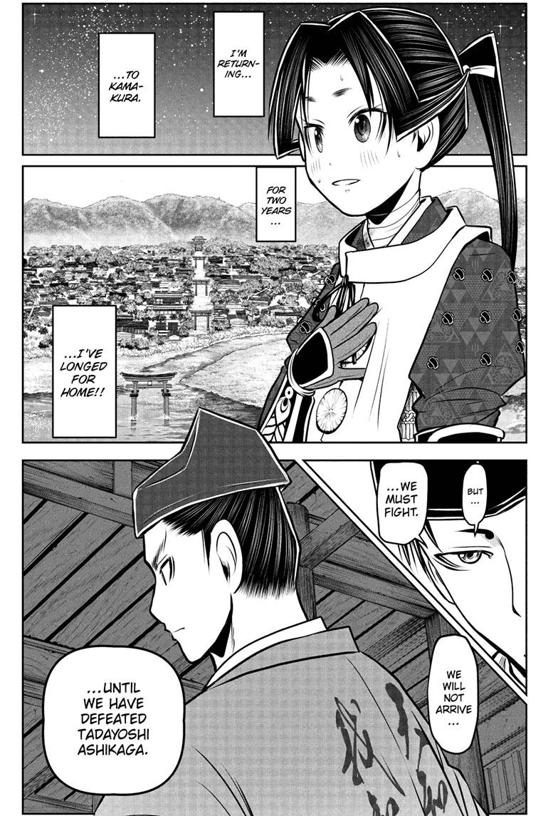 Read The Elusive Samurai (en) Manga Online