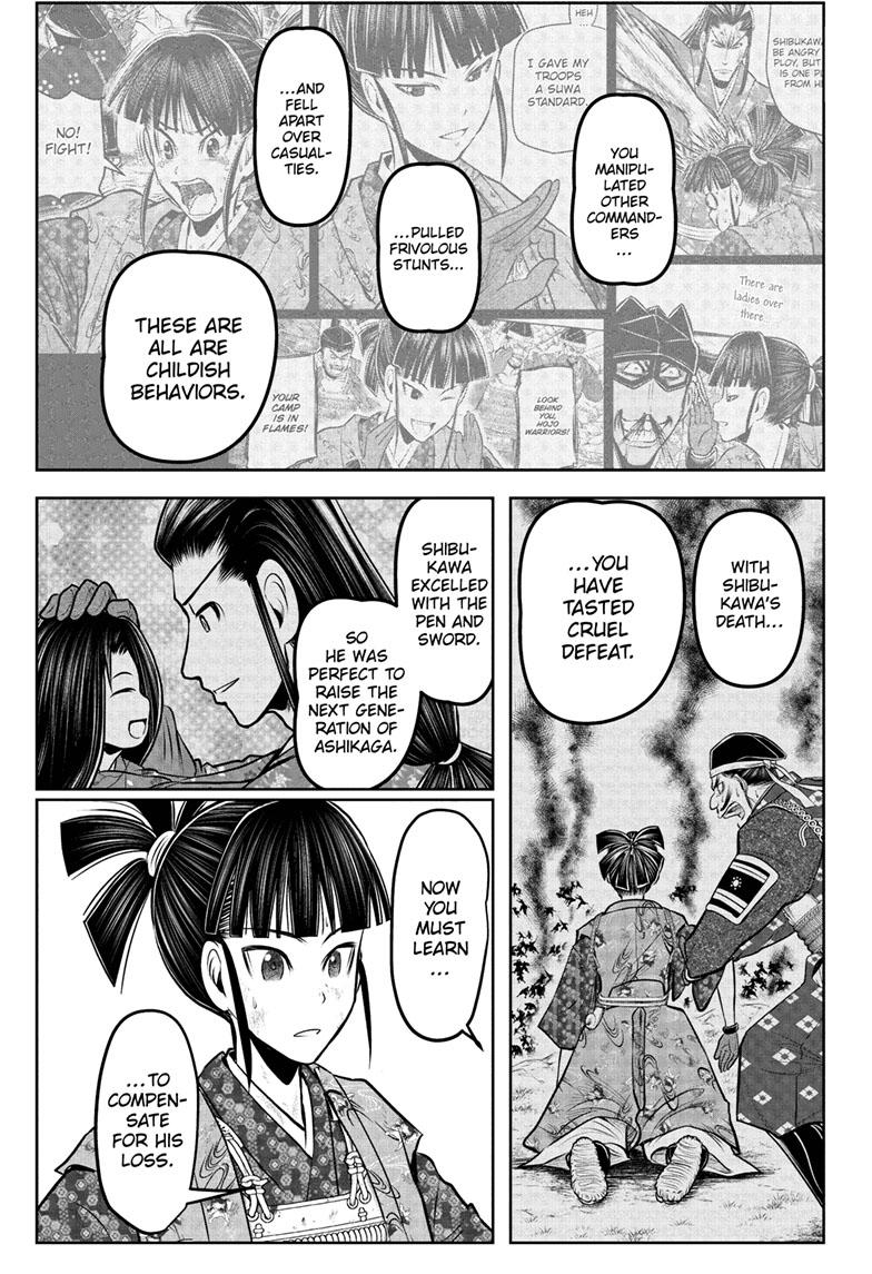 Read The Elusive Samurai (en) Manga Online