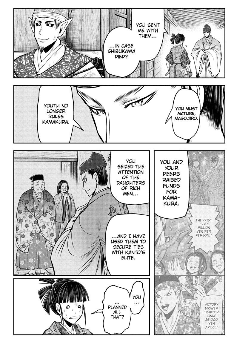 Read The Elusive Samurai (en) Manga Online