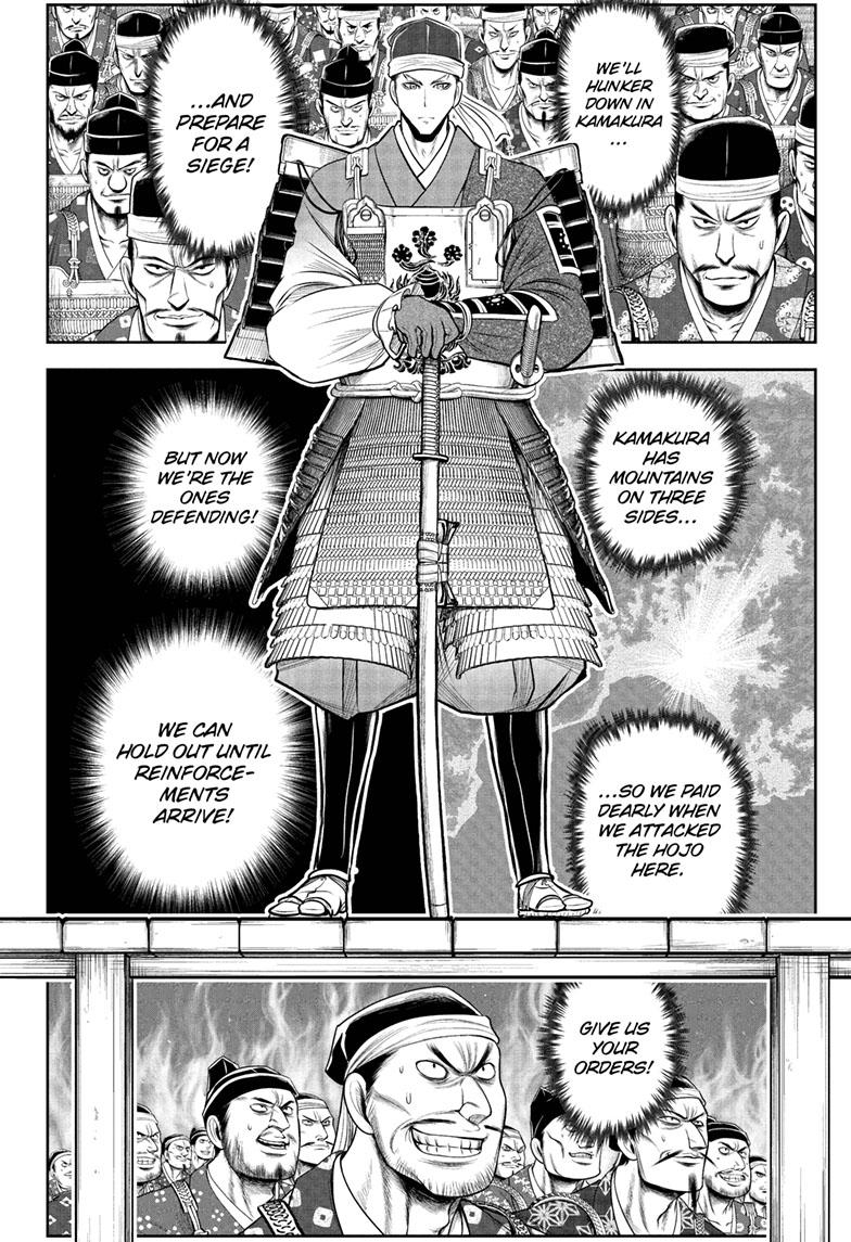 Read The Elusive Samurai (en) Manga Online