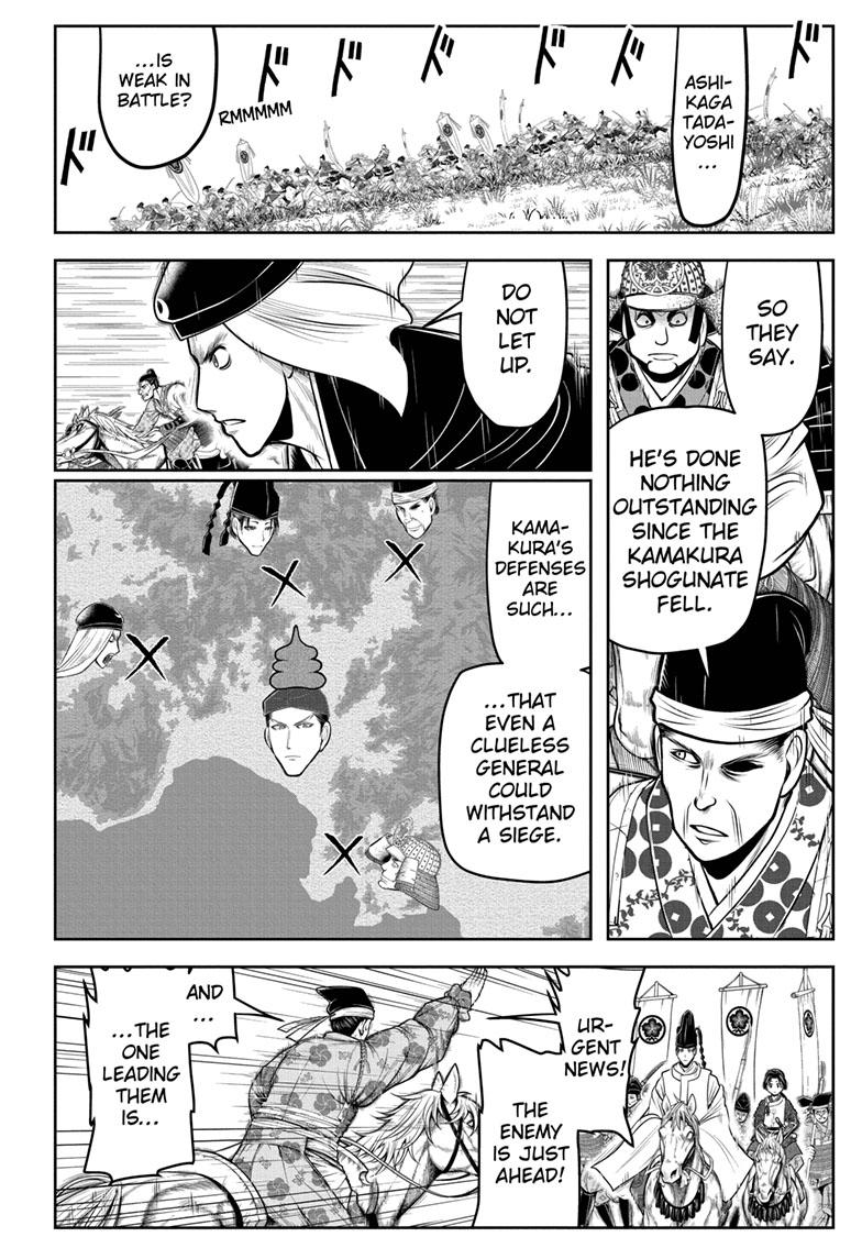 Read The Elusive Samurai (en) Manga Online