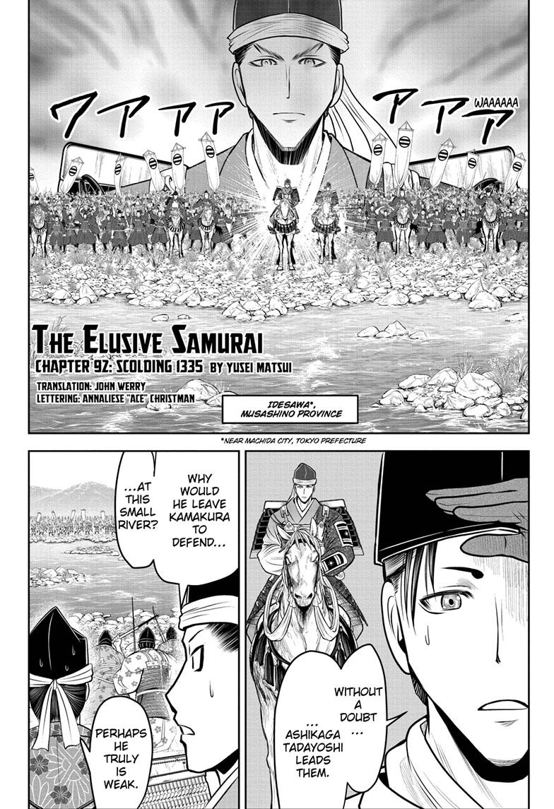 Read The Elusive Samurai (en) Manga Online
