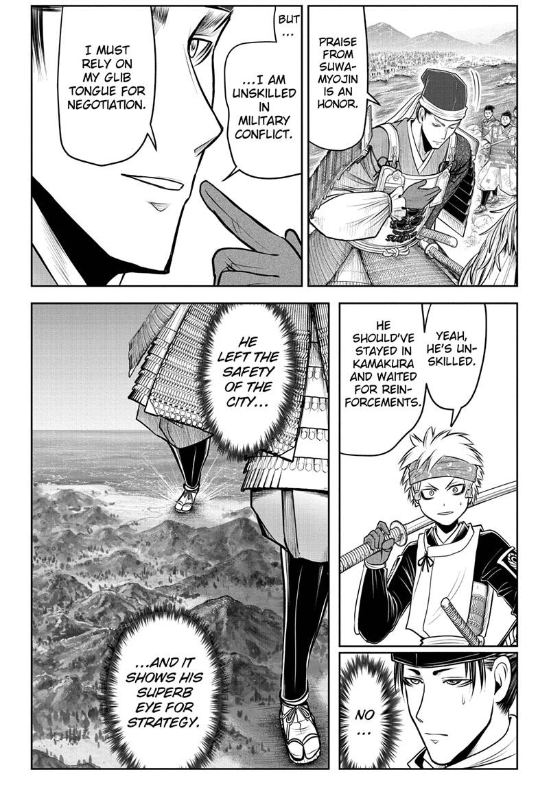 Read The Elusive Samurai (en) Manga Online