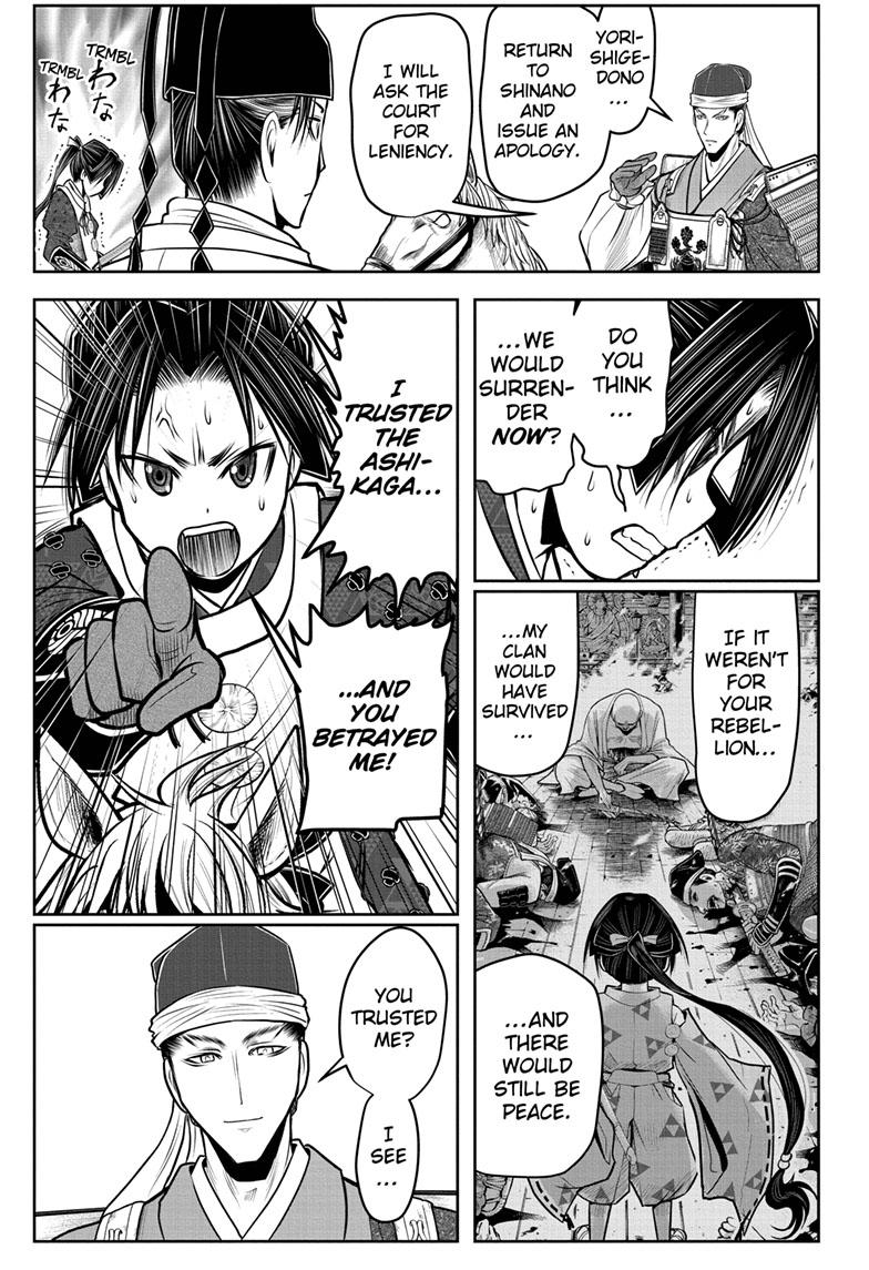 Read The Elusive Samurai (en) Manga Online