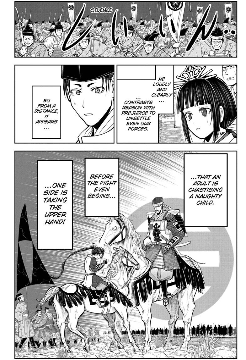 Read The Elusive Samurai (en) Manga Online