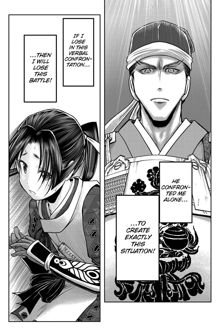 Read The Elusive Samurai (en) Manga Online