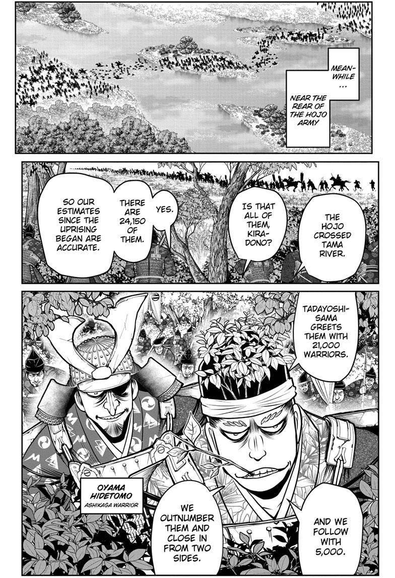 Read The Elusive Samurai (en) Manga Online