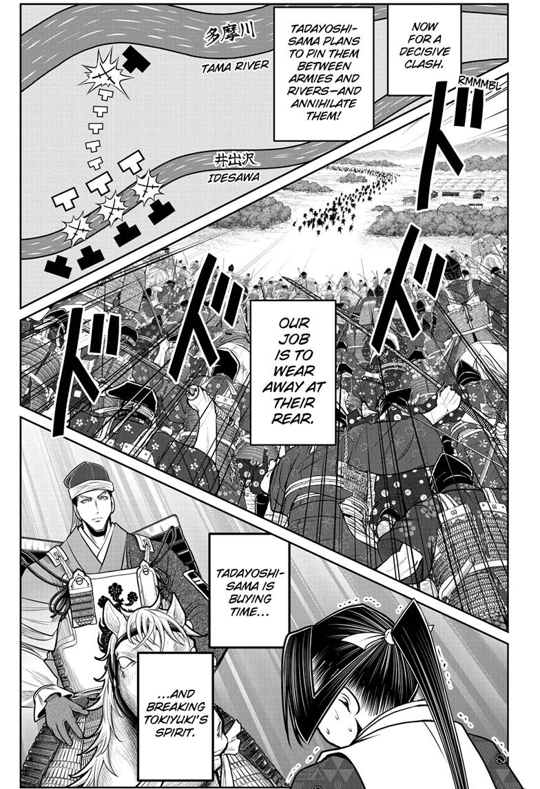 Read The Elusive Samurai (en) Manga Online