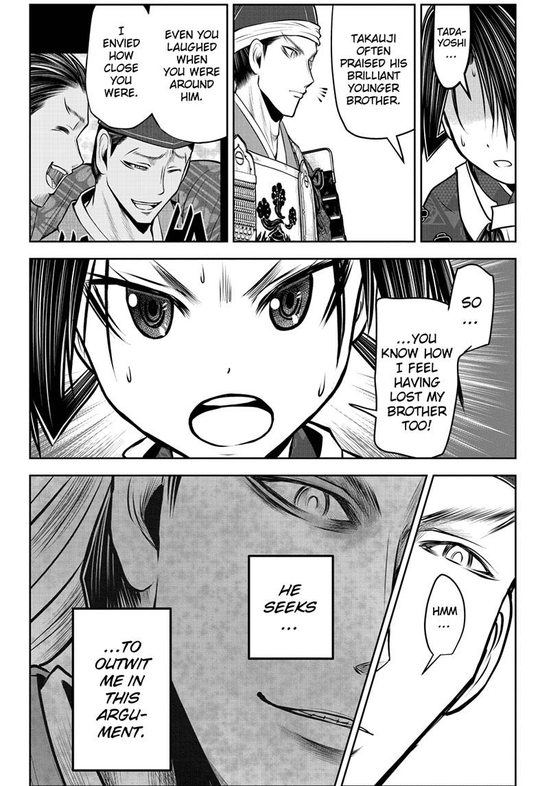 Read The Elusive Samurai (en) Manga Online