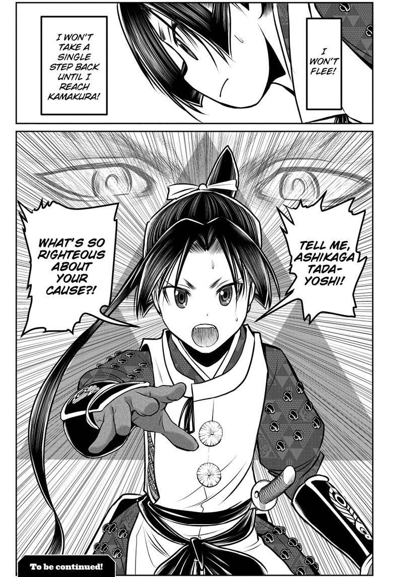 Read The Elusive Samurai (en) Manga Online