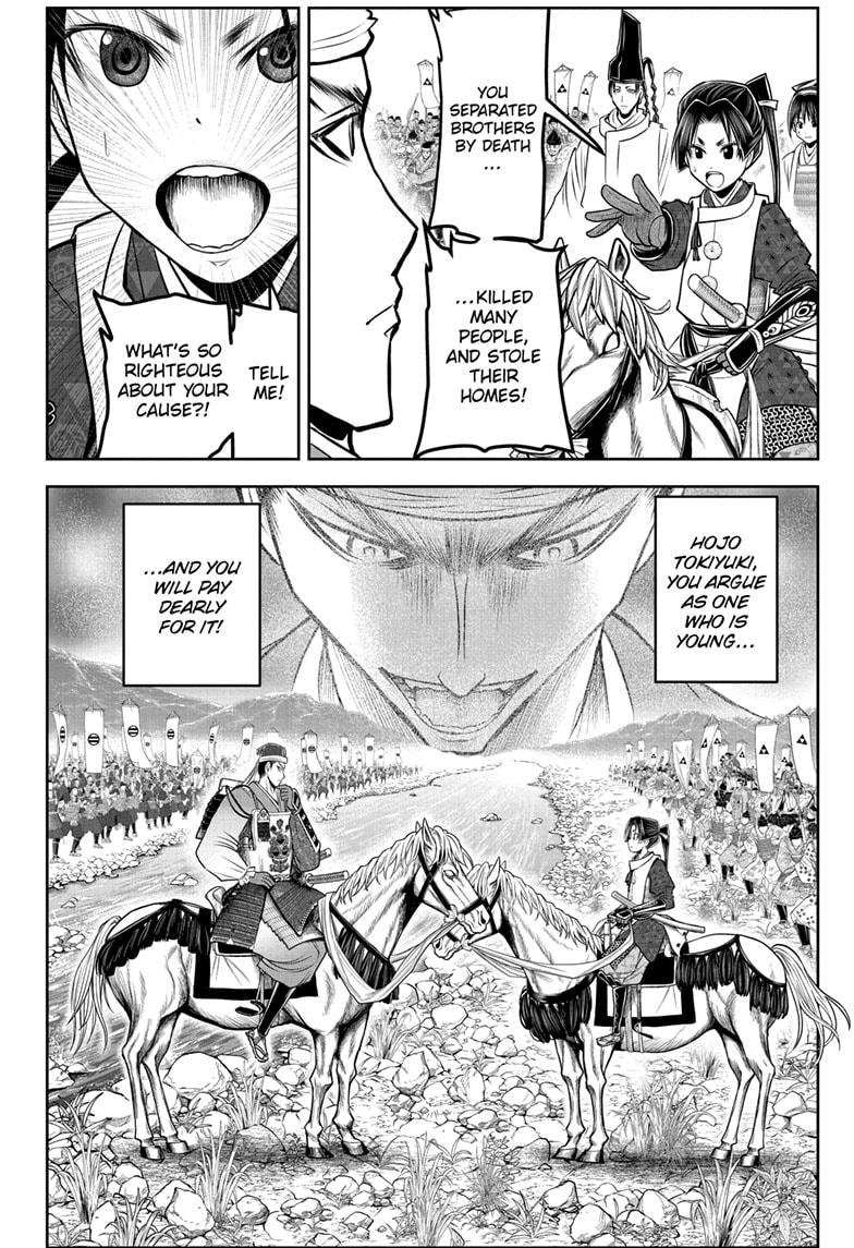 Read The Elusive Samurai (en) Manga Online