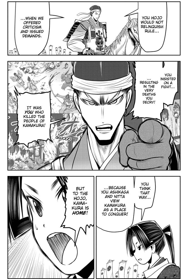 Read The Elusive Samurai (en) Manga Online