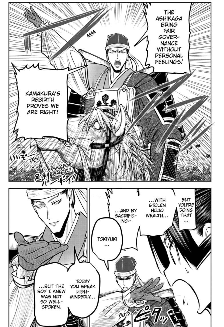 Read The Elusive Samurai (en) Manga Online