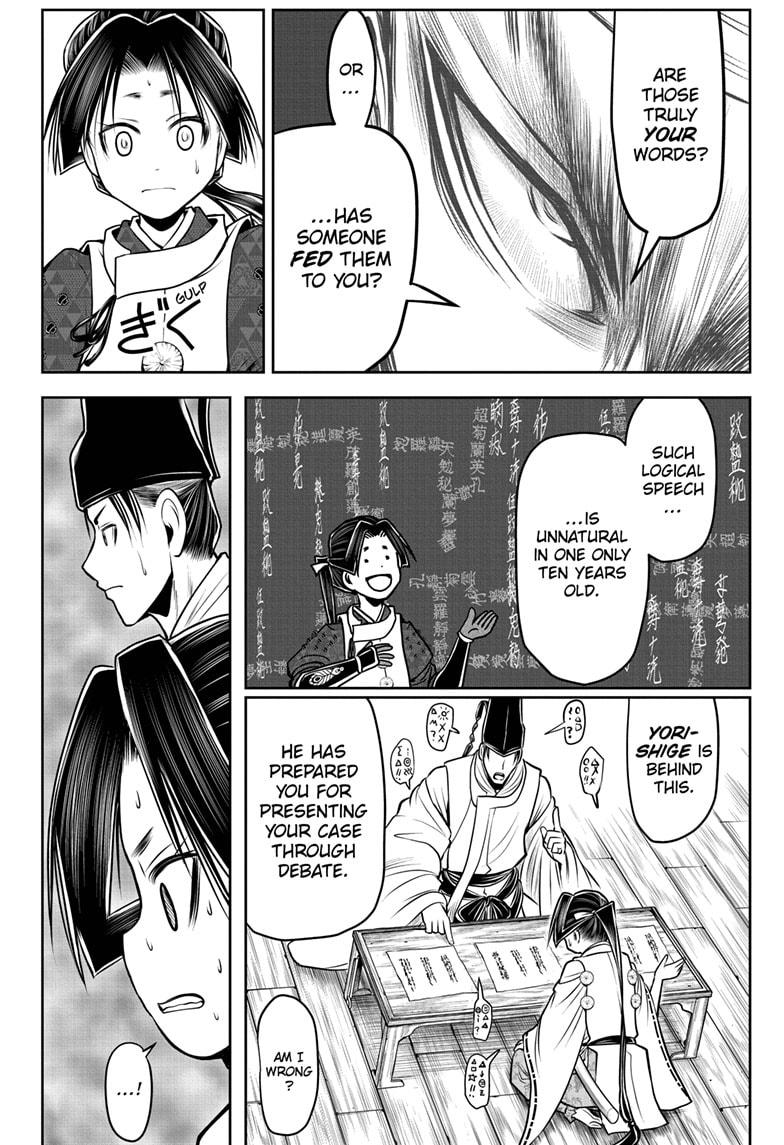 Read The Elusive Samurai (en) Manga Online