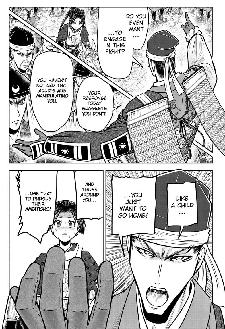 Read The Elusive Samurai (en) Manga Online