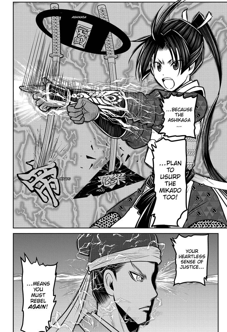 Read The Elusive Samurai (en) Manga Online