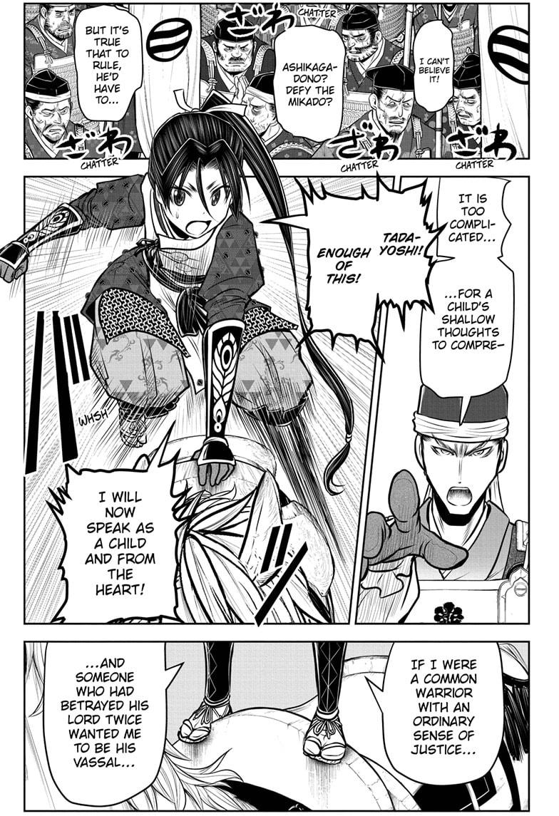 Read The Elusive Samurai (en) Manga Online