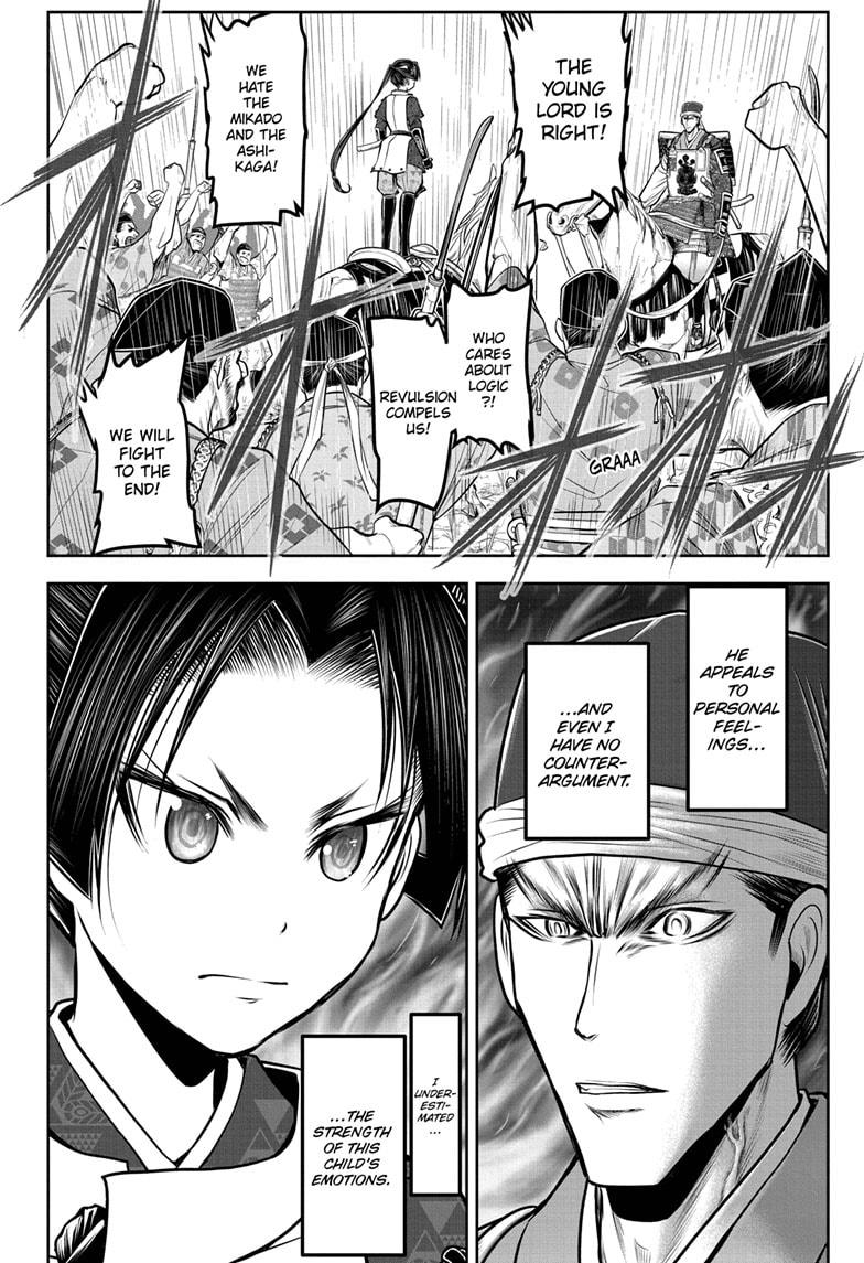 Read The Elusive Samurai (en) Manga Online