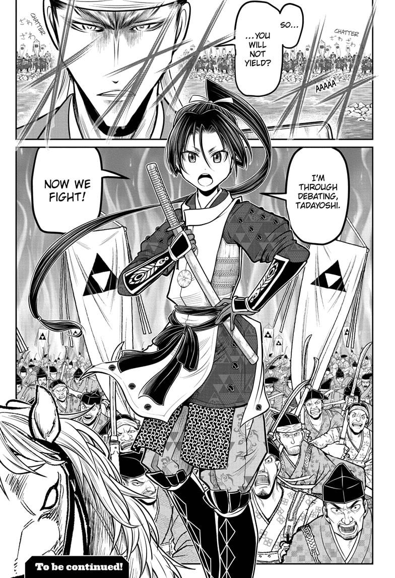 Read The Elusive Samurai (en) Manga Online