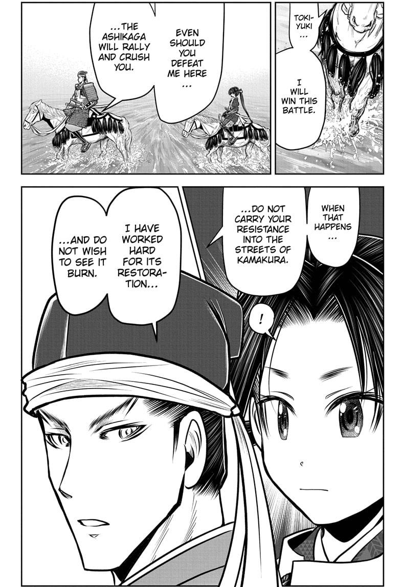 Read The Elusive Samurai (en) Manga Online