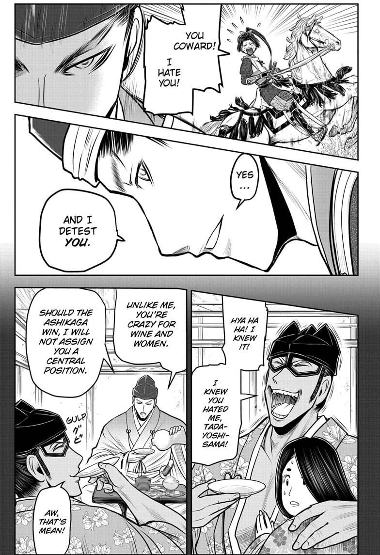 Read The Elusive Samurai (en) Manga Online