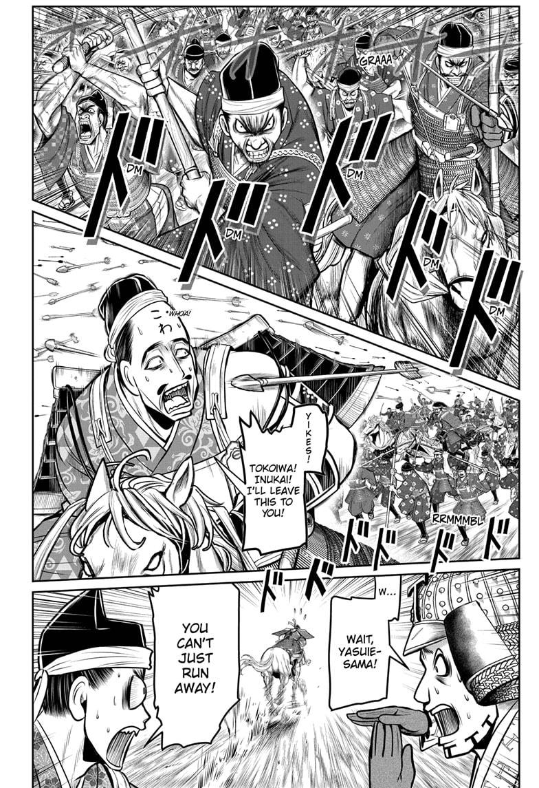 Read The Elusive Samurai (en) Manga Online