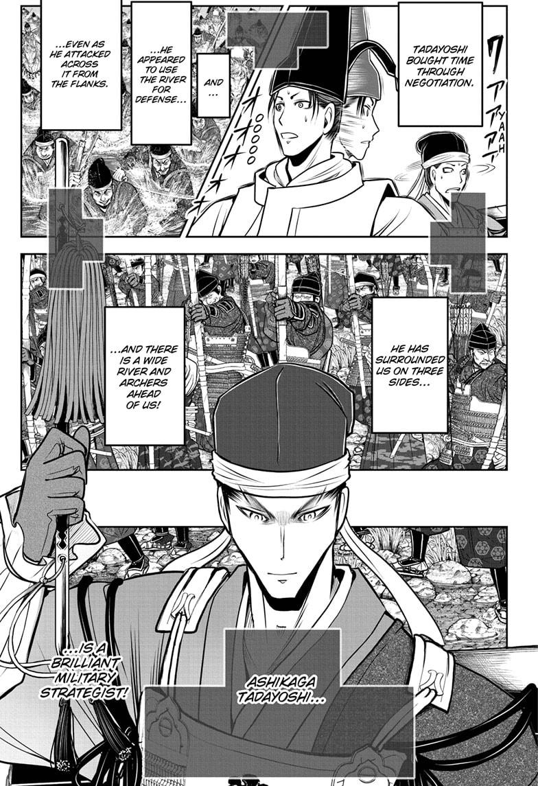 Read The Elusive Samurai (en) Manga Online