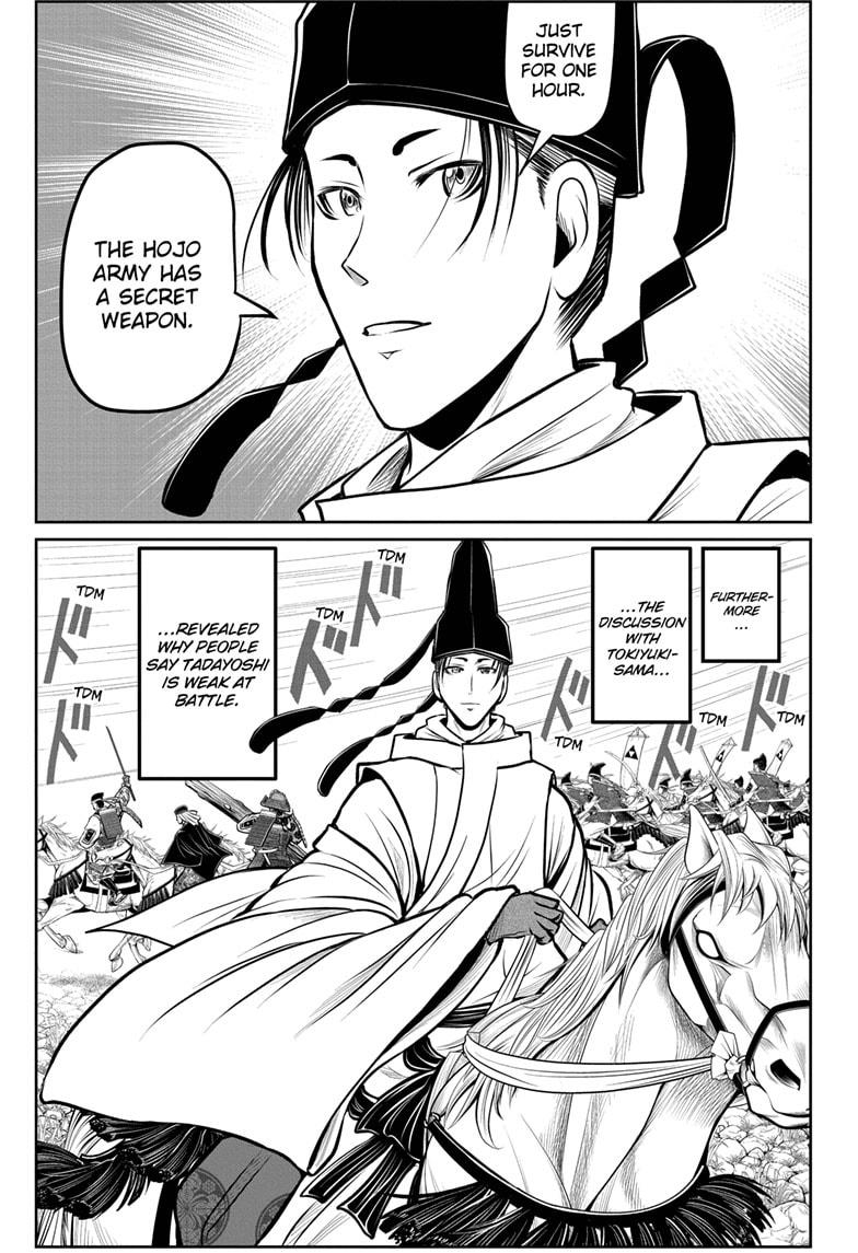 Read The Elusive Samurai (en) Manga Online