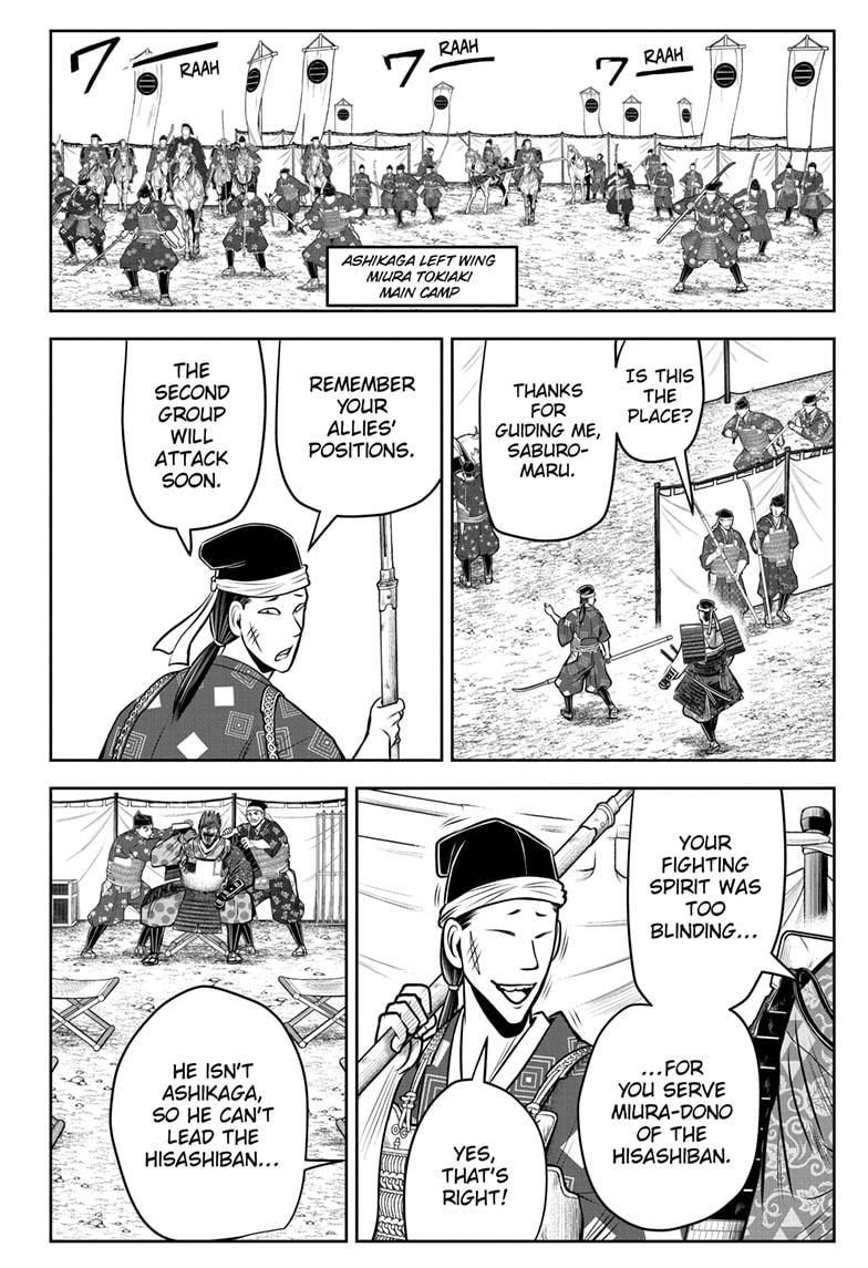 Read The Elusive Samurai (en) Manga Online