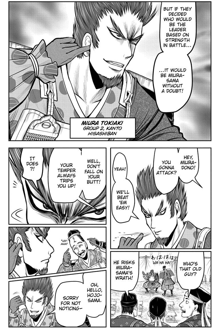 Read The Elusive Samurai (en) Manga Online