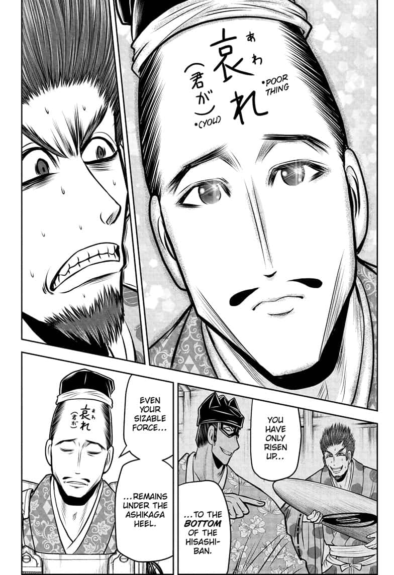 Read The Elusive Samurai (en) Manga Online