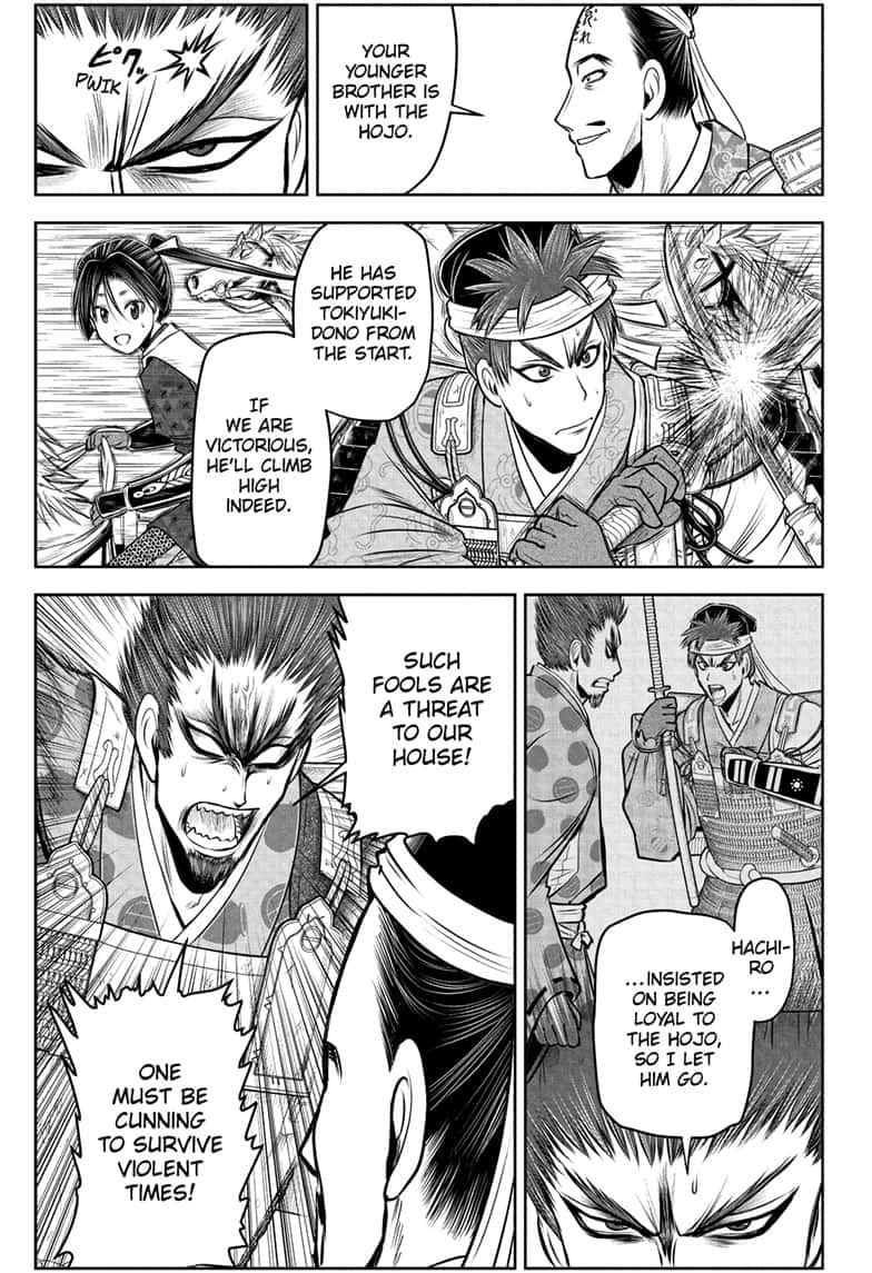 Read The Elusive Samurai (en) Manga Online